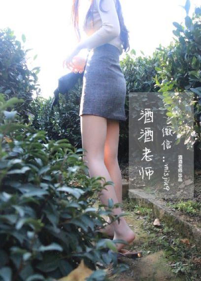出包王女第4季