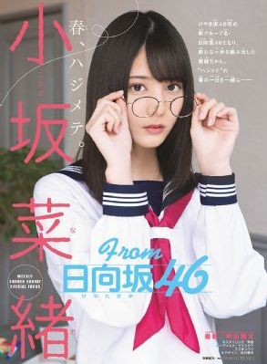 工作女郎韩国
