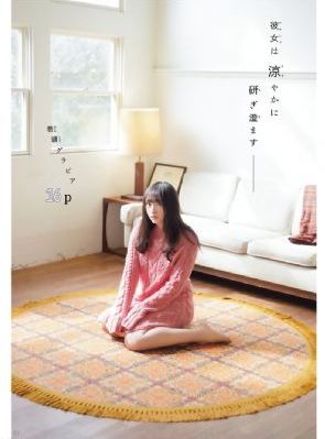 春雨电视剧在线观看免费高清